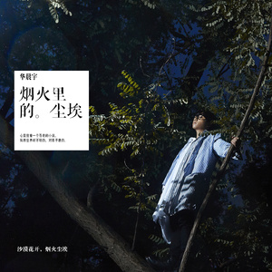 日本免费色情视频
