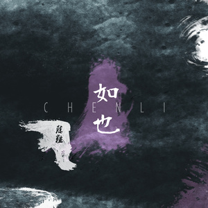 日本免费色情视频
