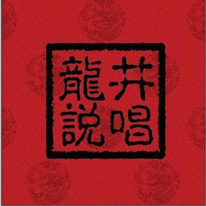 日本免费色情视频
