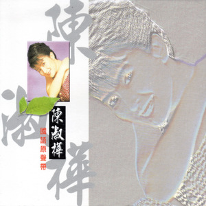 日本免费色情视频
