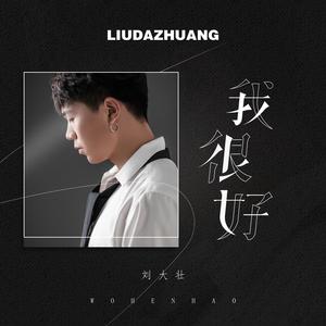 日本免费色情视频
