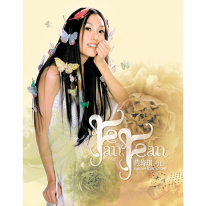 日本免费色情视频
