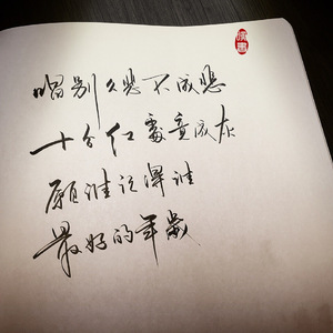 日本免费色情视频
