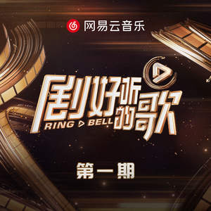 日本免费色情视频
