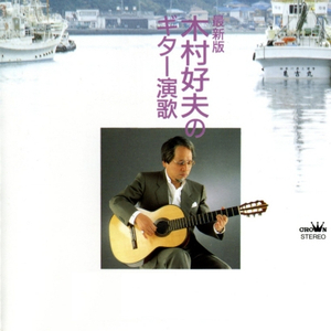 日本免费色情视频
